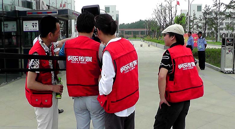 &#29615;&#29699;&#40;&#20013;&#22269;&#41;&#20307;&#32946;&#23448;&#26041;&#32593;&#31449;