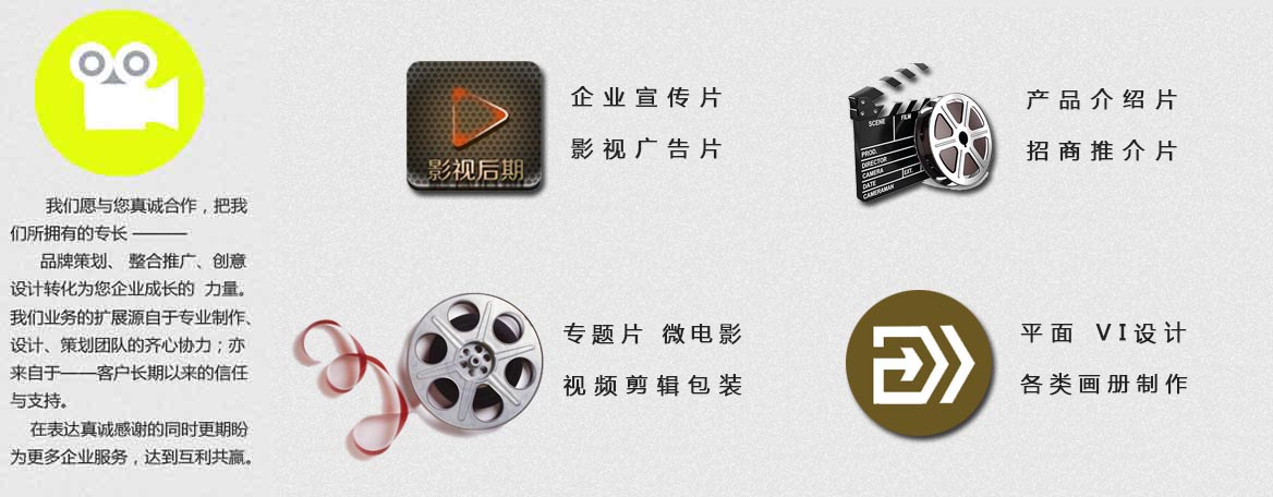 &#29615;&#29699;&#40;&#20013;&#22269;&#41;&#20307;&#32946;&#23448;&#26041;&#32593;&#31449;