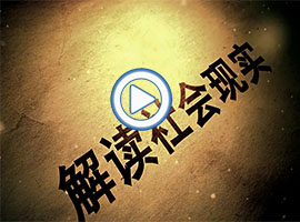 &#29615;&#29699;&#40;&#20013;&#22269;&#41;&#20307;&#32946;&#23448;&#26041;&#32593;&#31449;