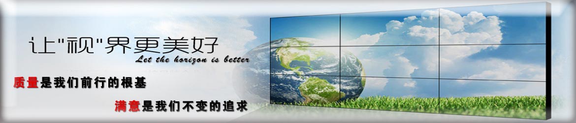 &#29615;&#29699;&#40;&#20013;&#22269;&#41;&#20307;&#32946;&#23448;&#26041;&#32593;&#31449;