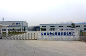 &#29615;&#29699;&#40;&#20013;&#22269;&#41;&#20307;&#32946;&#23448;&#26041;&#32593;&#31449;
