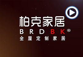 &#29615;&#29699;&#40;&#20013;&#22269;&#41;&#20307;&#32946;&#23448;&#26041;&#32593;&#31449;