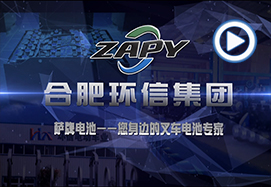 &#29615;&#29699;&#40;&#20013;&#22269;&#41;&#20307;&#32946;&#23448;&#26041;&#32593;&#31449;