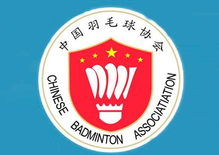 我司安徽省羽(yǔ)毛球(qiú)协(xié)会(huì)广告(gào)片制作完成