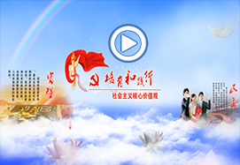 &#29615;&#29699;&#40;&#20013;&#22269;&#41;&#20307;&#32946;&#23448;&#26041;&#32593;&#31449;