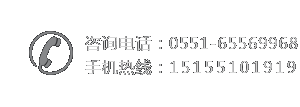 &#29615;&#29699;&#40;&#20013;&#22269;&#41;&#20307;&#32946;&#23448;&#26041;&#32593;&#31449;